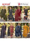 Kareem Vol 3 By Romani Cotton Printed Wholesale Dress Material In India